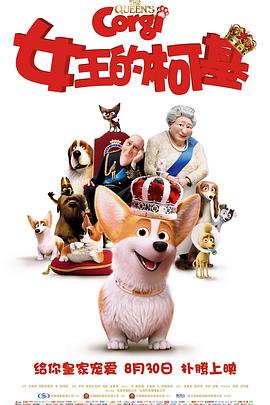 日韩欧美国产精品