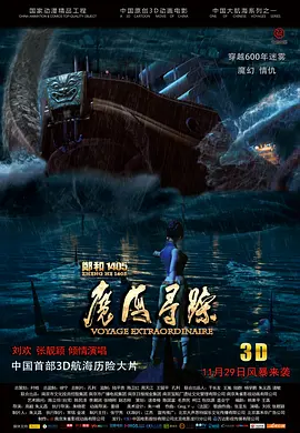 久久久久中精品中文字幕19